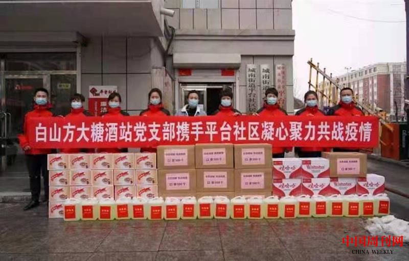 图片2.png 图片2.png