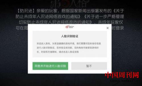 微信图片_20220329102822.jpg 微信图片_20220329102822.jpg