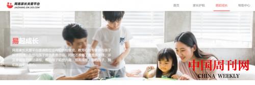 微信图片_20220329102825.jpg 微信图片_20220329102825.jpg