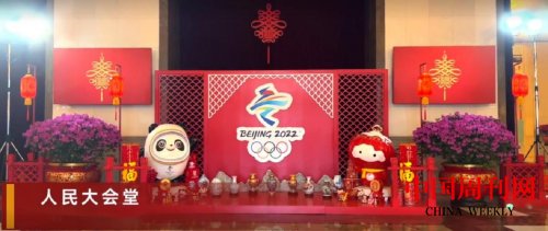 微信图片_20220329105646.png 微信图片_20220329105646.png