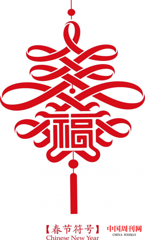 微信图片_20220329105649.png 微信图片_20220329105649.png