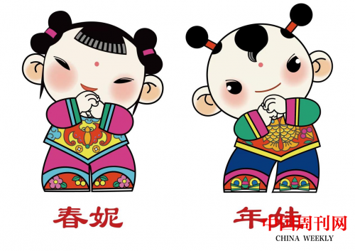 微信图片_20220329105653.png 微信图片_20220329105653.png