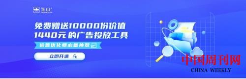 FE00F3A1A5DFC991E2BC4D9F16D6751B2FB97E47_size25_w500_h161.jpeg FE00F3A1A5DFC991E2BC4D9F16D6751B2FB97E47_size25_w500_h161.jpeg