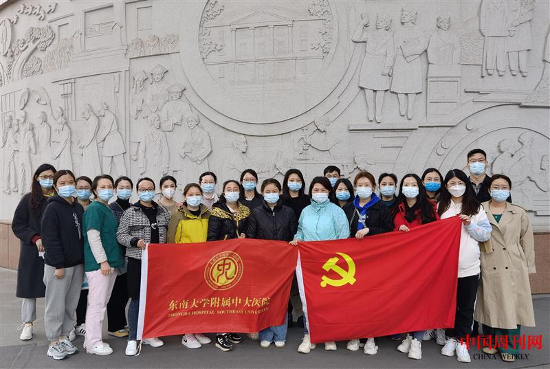 微信图片_20220330100808.jpg 微信图片_20220330100808.jpg