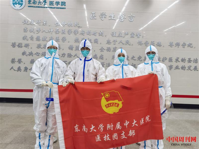 微信图片_20220330100825.jpg 微信图片_20220330100825.jpg