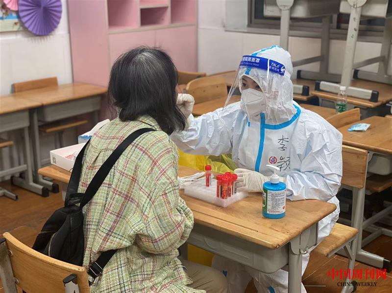 微信图片_20220330100821.jpg 微信图片_20220330100821.jpg