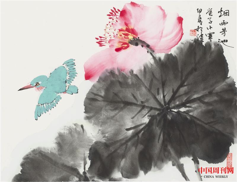 白光  烟雨芳池 34x45cm.jpg