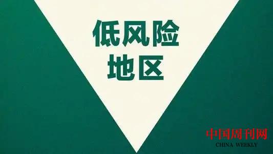 2.webp.jpg 2.webp.jpg