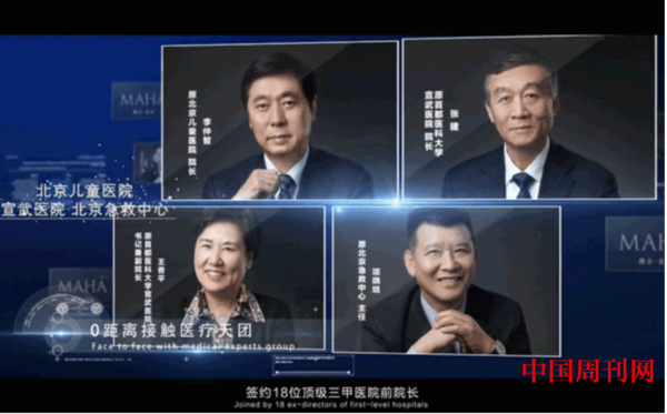 微信图片_20220411165336.png 微信图片_20220411165336.png