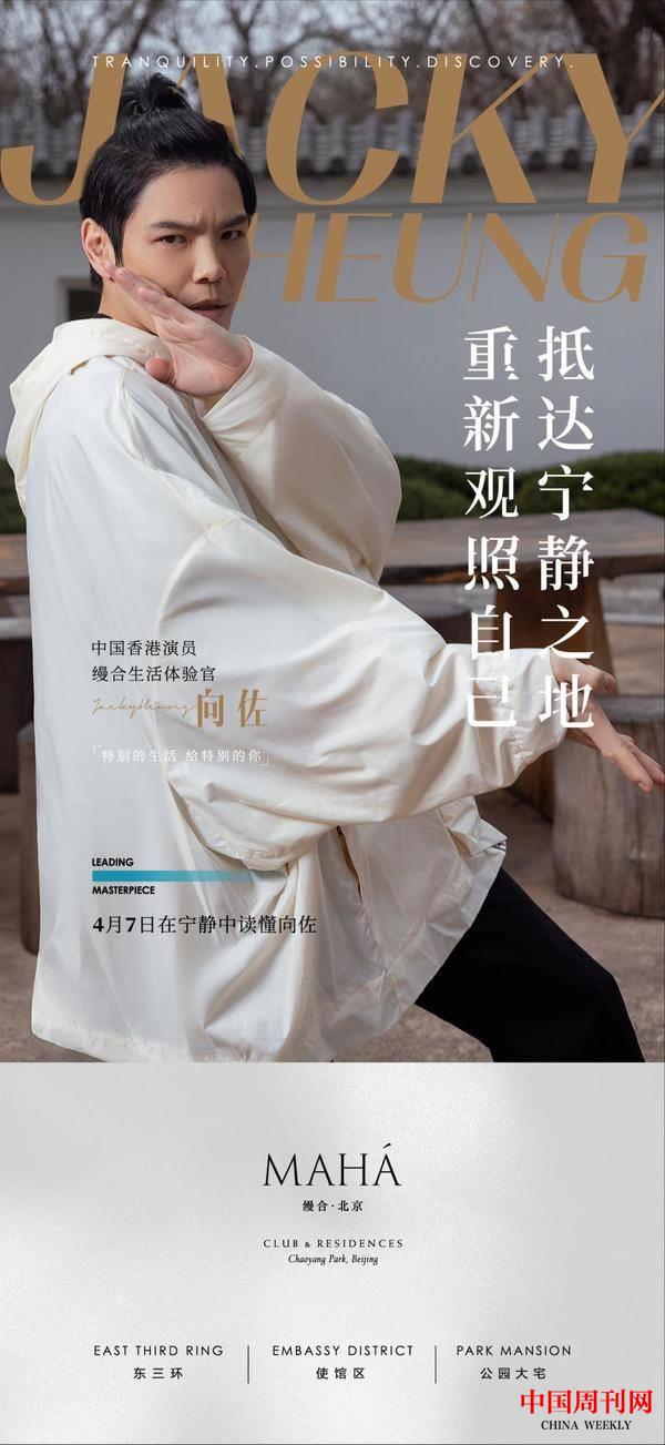 微信图片_20220411165351.jpg 微信图片_20220411165351.jpg