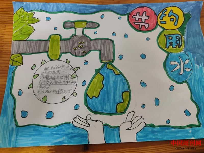 图片4.png 图片4.png