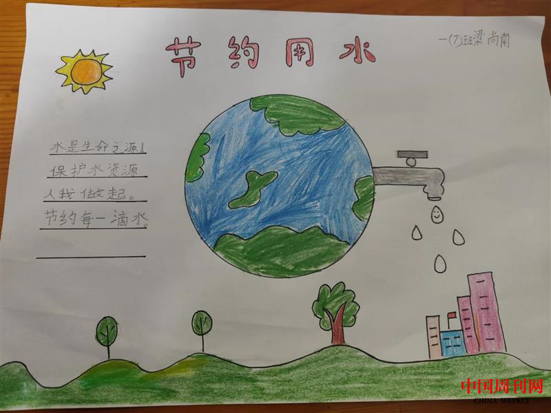 图片6.png 图片6.png