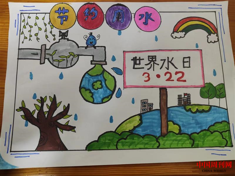 图片7.png 图片7.png