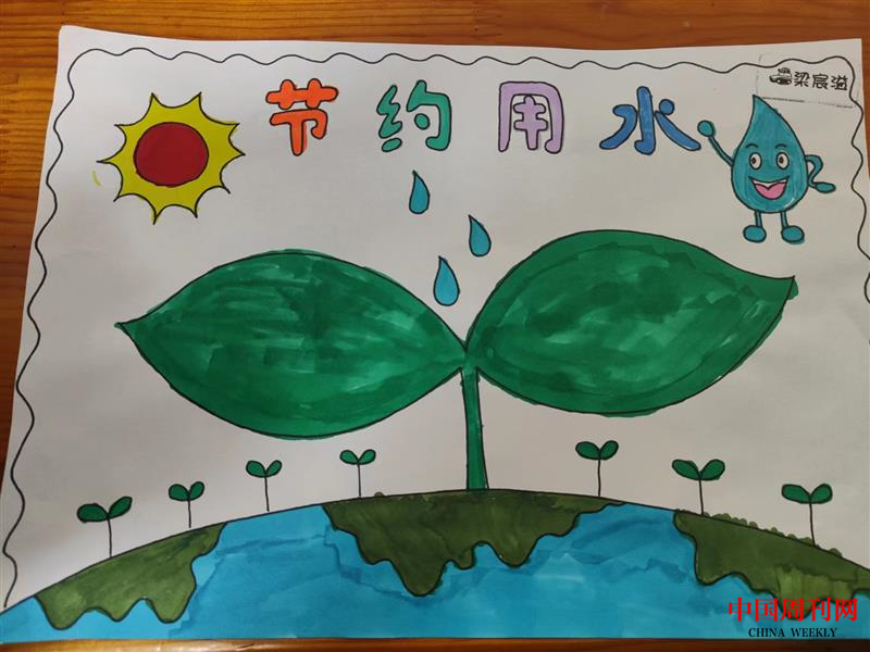 图片8.png 图片8.png