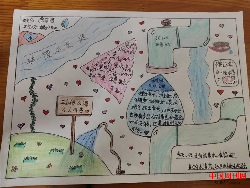 图片5.png 图片5.png