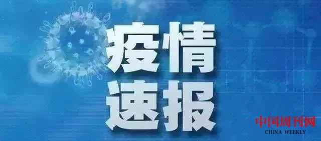 u=1292654203,710386618&fm=253&fmt=auto&app=120&f=JPEG_w=640&h=282.webp.jpg u=1292654203,710386618&fm=253&fmt=auto&app=120&f=JPEG_w=640&h=282.webp.jpg