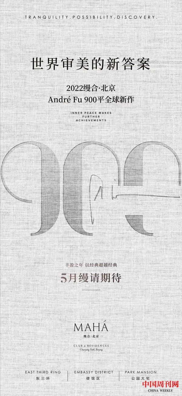 docx_8088cfcf87e54ad29ebf862c9ac971ac_0.jpeg docx_8088cfcf87e54ad29ebf862c9ac971ac_0.jpeg