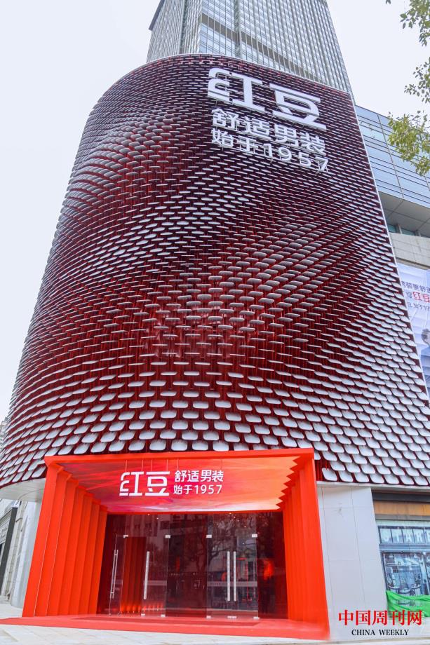 图片18.jpg 图片18.jpg