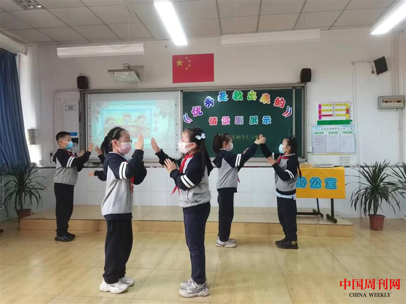 图片7.png 图片7.png