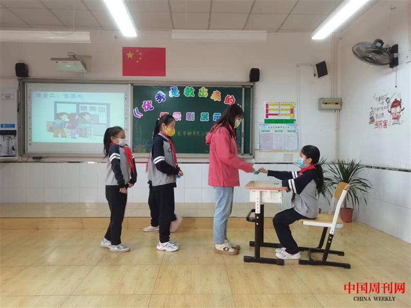 图片8.png 图片8.png