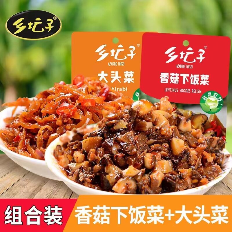 “郑渝高铁 畅游奉节”奉节文化旅游郑州专场推介会成功举行