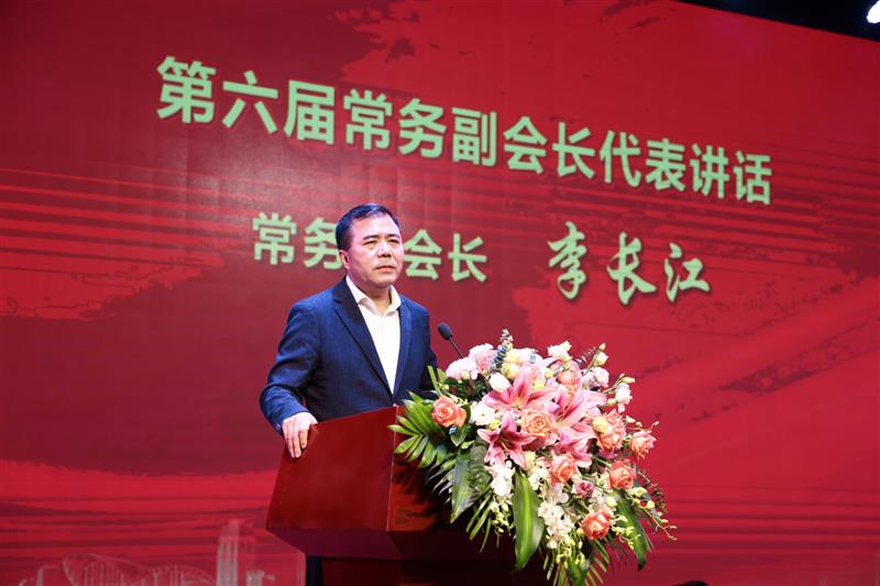 谱写新篇章 展现新作为——广东省物协第六届理事会扬帆起航_中国网地产