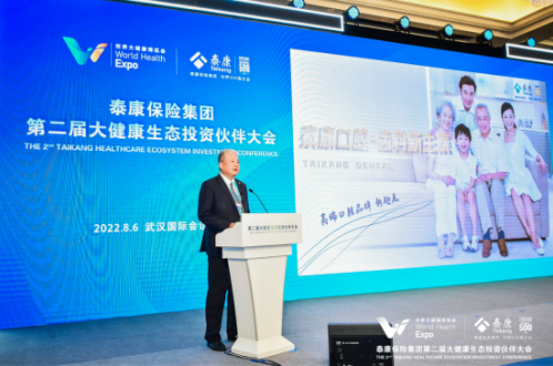 1660184564183068.png image.png