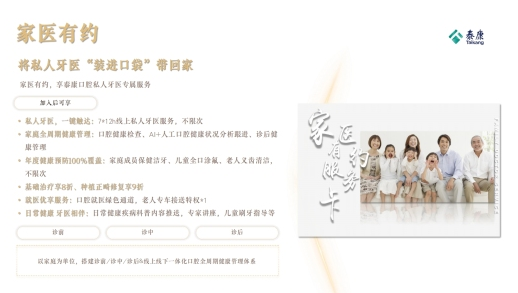 1660184576460271.png image.png