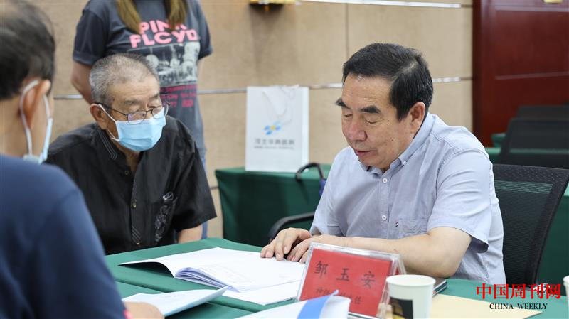 图片6.png 图片6.png