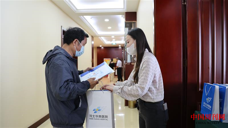 图片7.png 图片7.png