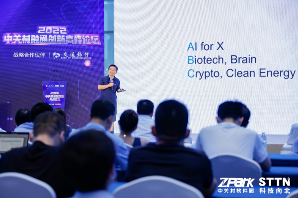 图片 9.png 图片 9.png