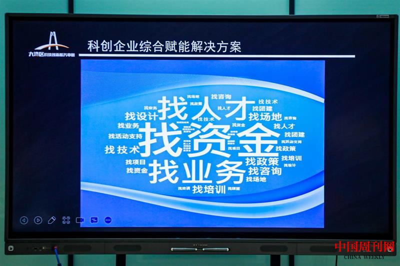 图片5.png 图片5.png