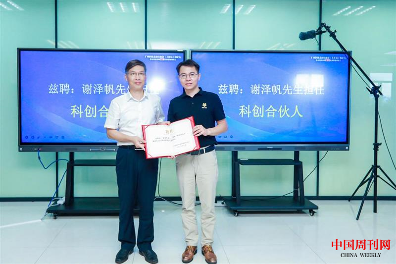 图片6.png 图片6.png