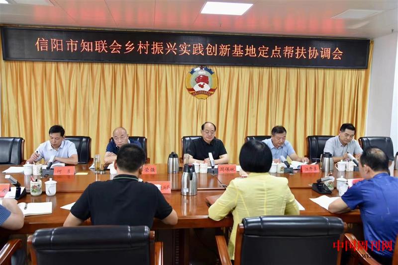 微信图片_20220817165014.jpg 微信图片_20220817165014.jpg