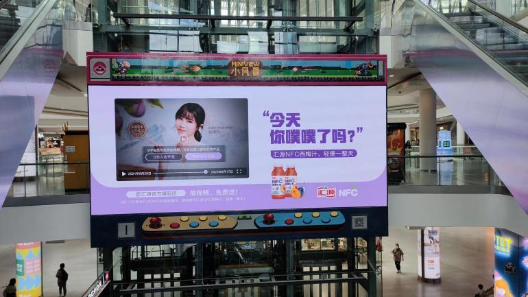 7237ed403c9f5f86072e584078ed69f