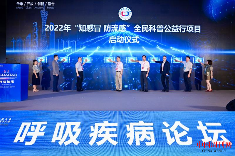 0217552_82.png 0217552_82.png