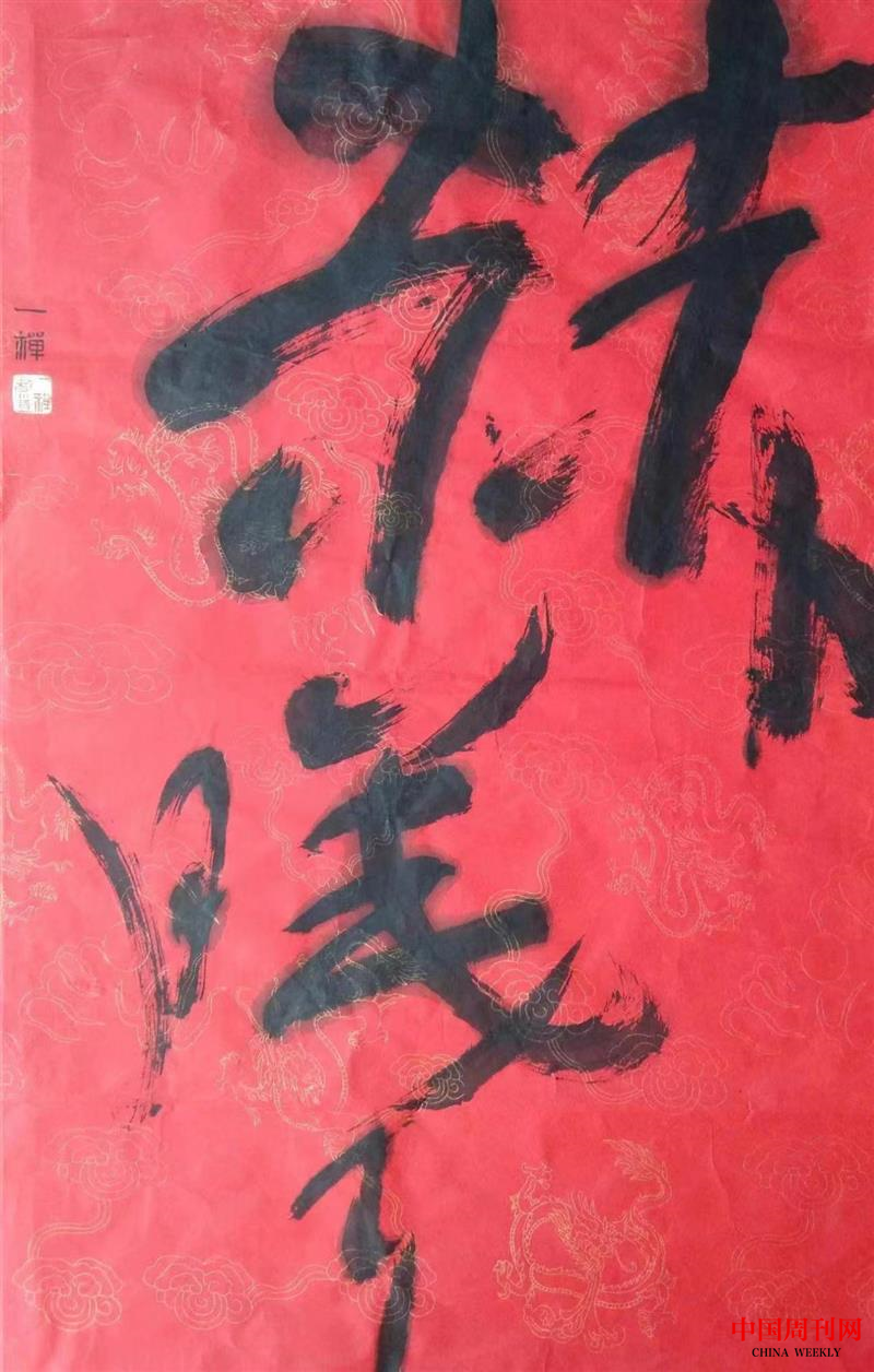 图片7.png 图片7.png