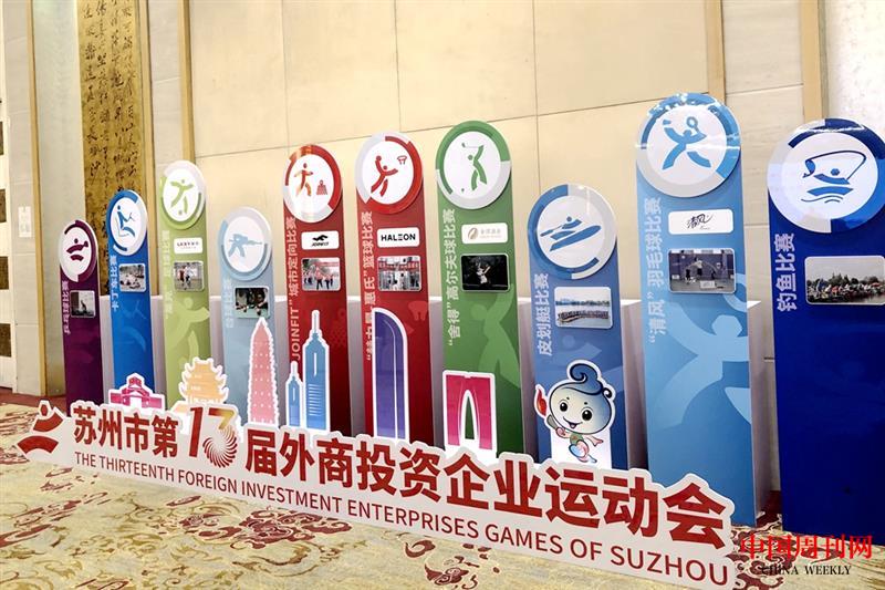 微信图片_20220829092444.jpg 微信图片_20220829092444.jpg