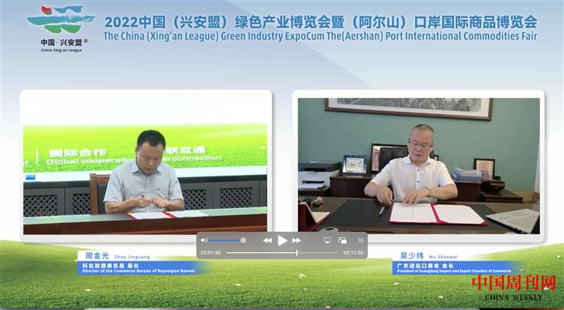 图片6.png 图片6.png