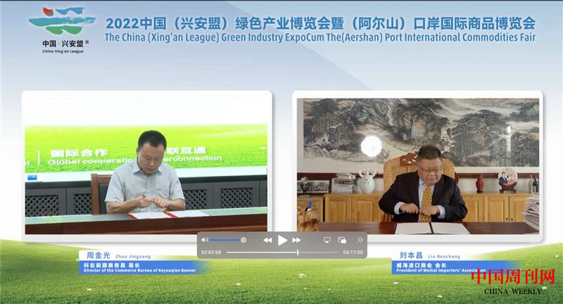 图片7.png 图片7.png