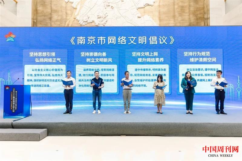 微信图片_20220902093033.jpg 微信图片_20220902093033.jpg