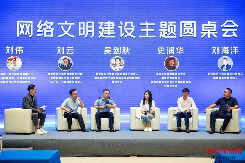 微信图片_20220902093044.jpg 微信图片_20220902093044.jpg