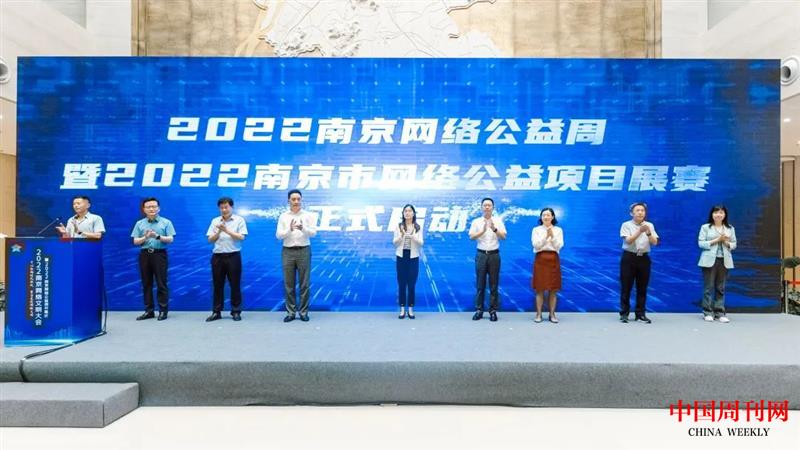 微信图片_20220902093048.jpg 微信图片_20220902093048.jpg