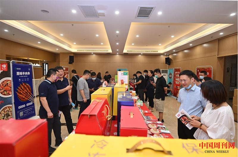 微信截图_20220902165230.png 微信截图_20220902165230.png