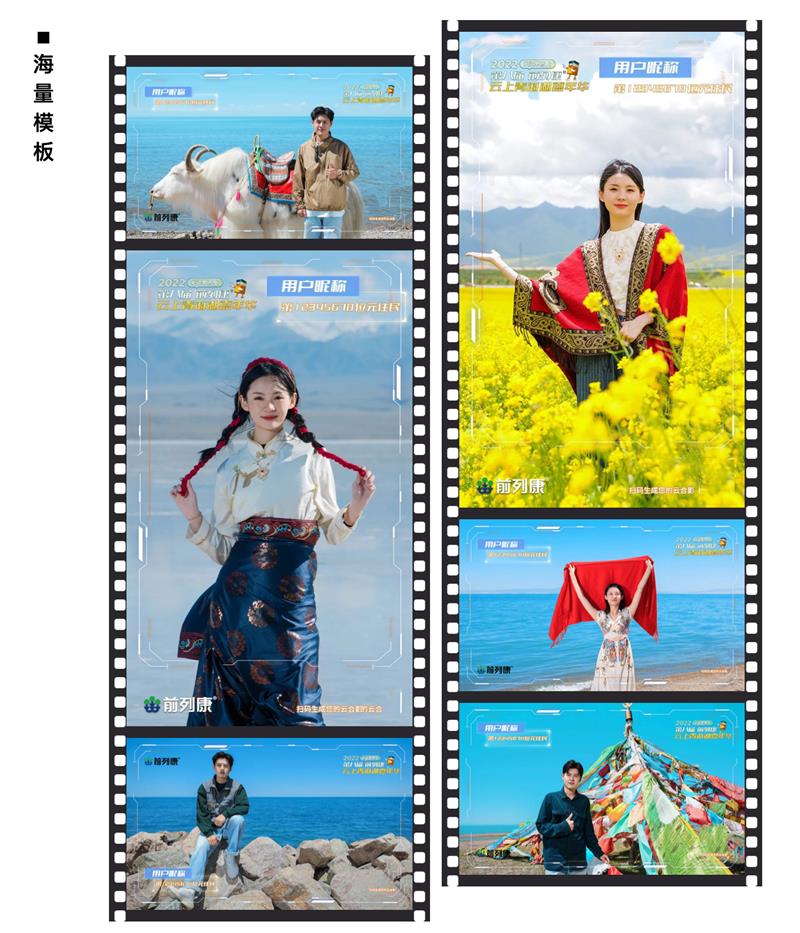 20220902145036_945731662101436.png 4.png