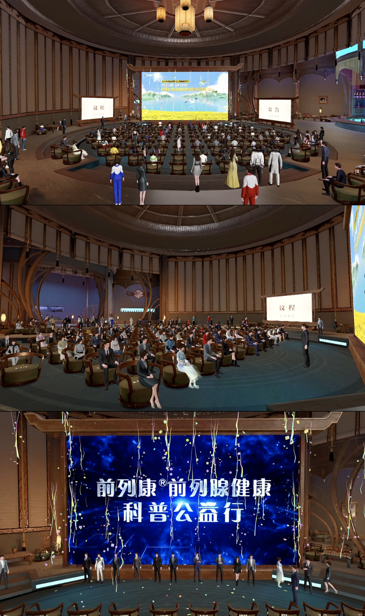 20220902145108_972441662101468.png 6.png