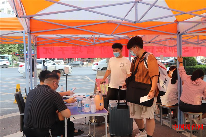 图片4.png 图片4.png