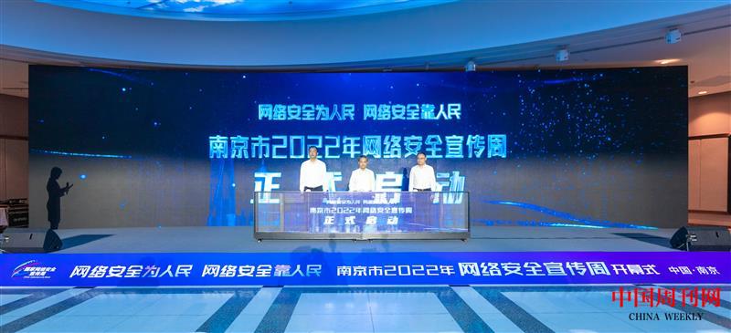 微信图片_20220906230148.jpg 微信图片_20220906230148.jpg