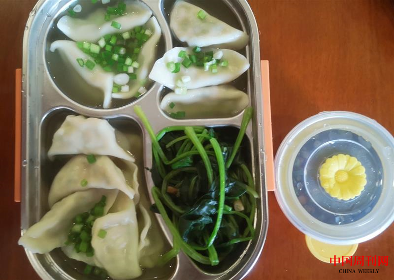 图片7.png 图片7.png