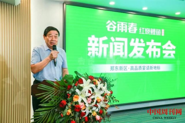 图片7.png 图片7.png